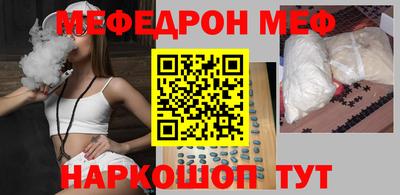 гидропоника Лесосибирск