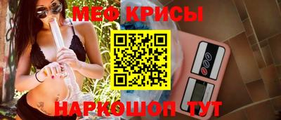гидропоника Лесосибирск