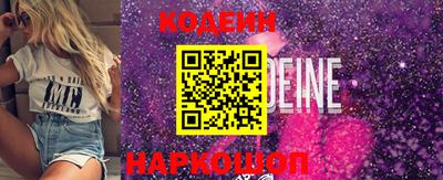 мефедрон мука Ликино-Дулёво