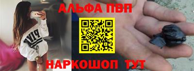мефедрон мука Ликино-Дулёво