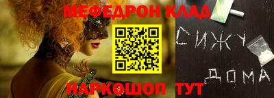 гидропоника Лесосибирск