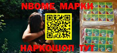 гидропоника Лесосибирск