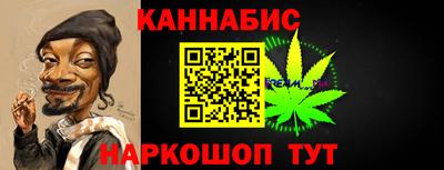 гидропоника Лесосибирск