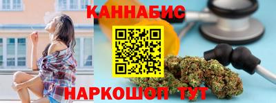 мефедрон мука Ликино-Дулёво