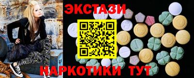 мефедрон мука Ликино-Дулёво