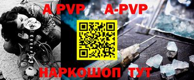 мефедрон мука Ликино-Дулёво