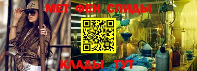 гидропоника Лесосибирск