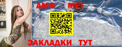 мефедрон мука Ликино-Дулёво