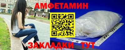 мефедрон мука Ликино-Дулёво