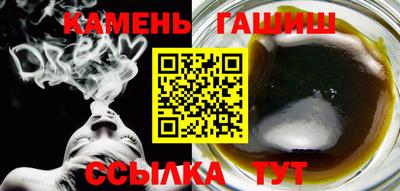 мефедрон мука Ликино-Дулёво