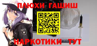 гидропоника Лесосибирск