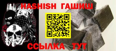 мефедрон мука Ликино-Дулёво