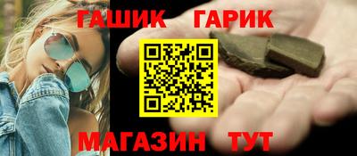 мефедрон мука Ликино-Дулёво