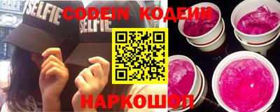 гидропоника Лесосибирск