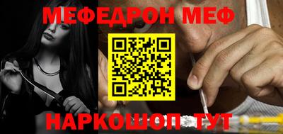 гидропоника Лесосибирск