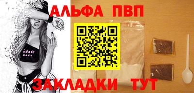 гидропоника Лесосибирск