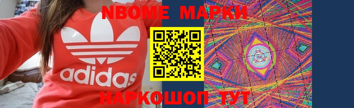 ЛСД экстази  ЛСД экстази кислота  Вход с VPN  ЛСД экстази кислота  Фурманов 